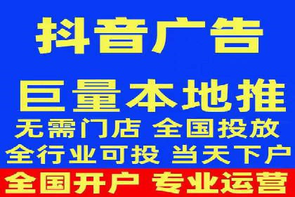 电商信息流广告案例深度剖析